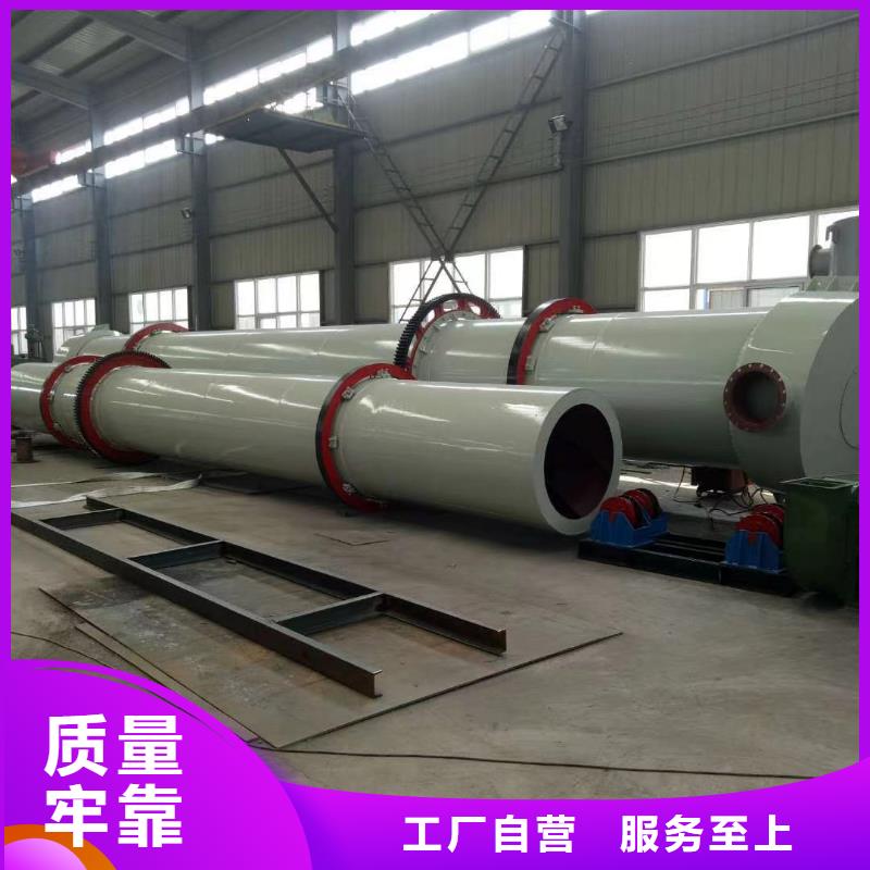 烘干机-回收钛材蒸发器一手货源源头厂家