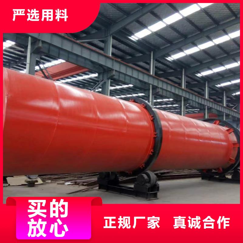 烘干机-回收钛材蒸发器一手货源源头厂家