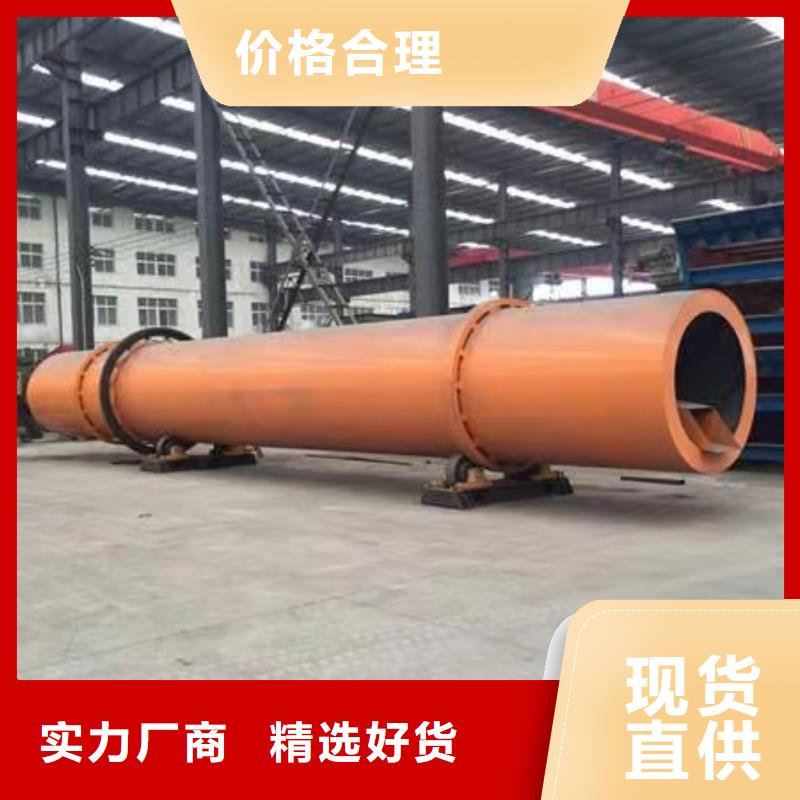 烘干机-回收钛材蒸发器一手货源源头厂家