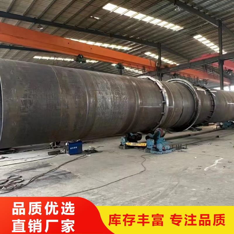 烘干机 二手秸秆烘干机通过检测