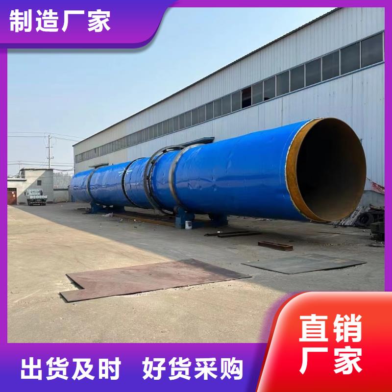 烘干机 二手秸秆烘干机通过检测