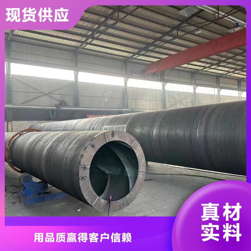 烘干机二手煤泥烘干机批发价格