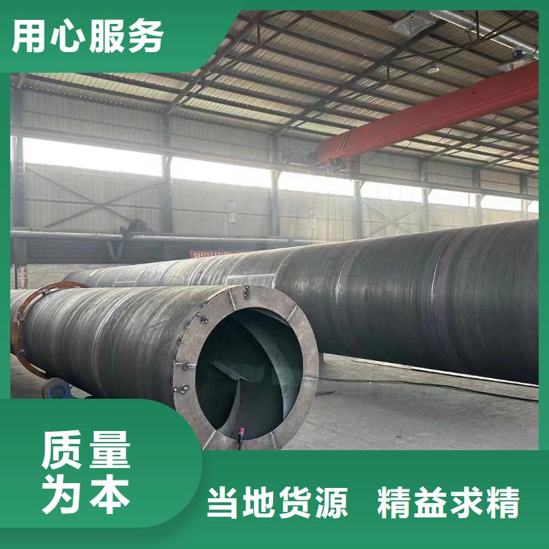 烘干机二手桨叶干燥机源头厂家经验丰富