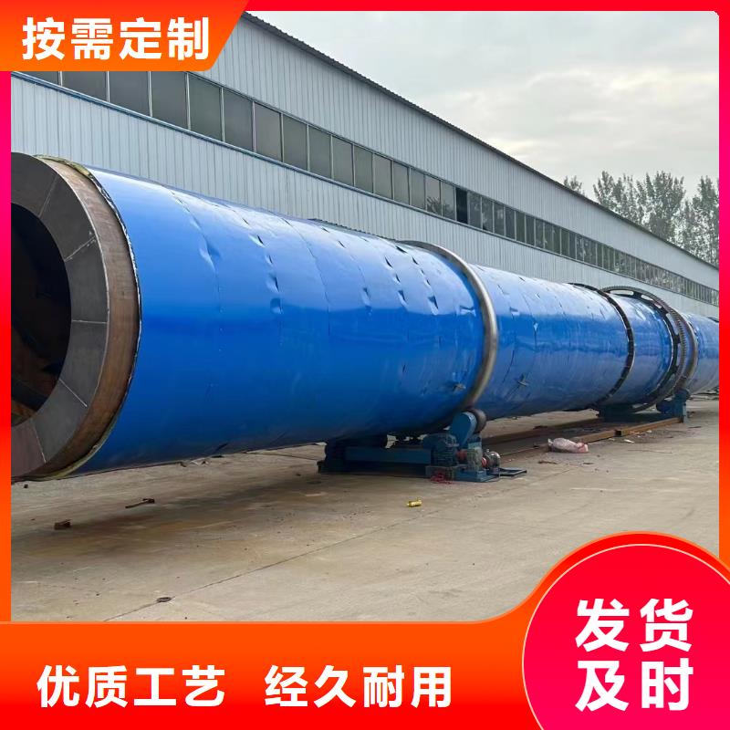 烘干机二手桨叶干燥机源头厂家经验丰富