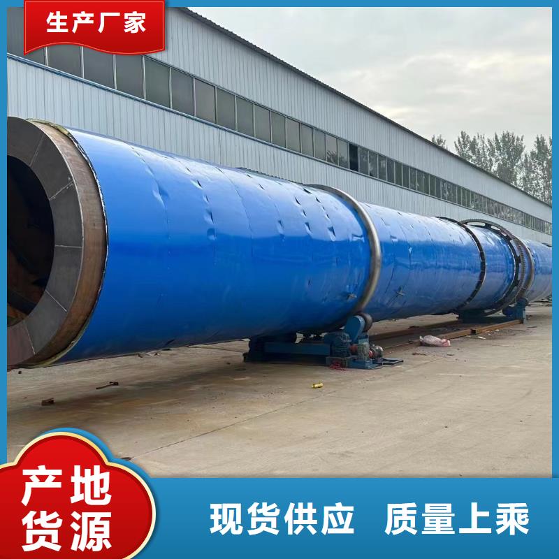 烘干机-回收钛材蒸发器一手货源源头厂家