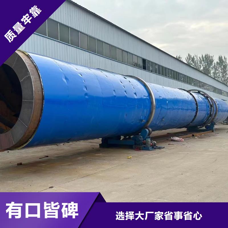 烘干机-回收钛材蒸发器一手货源源头厂家