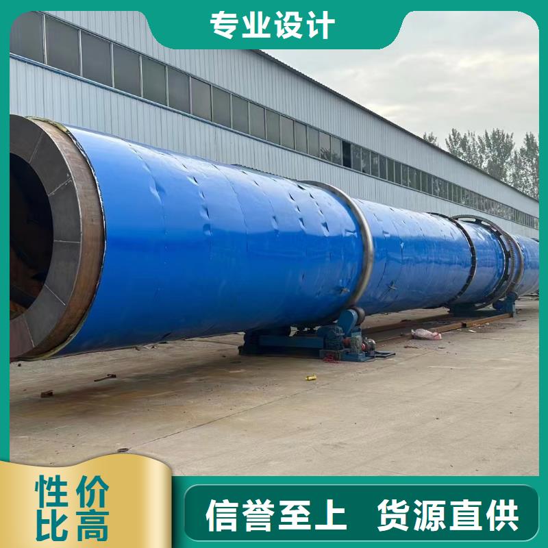 烘干机 二手秸秆烘干机通过检测