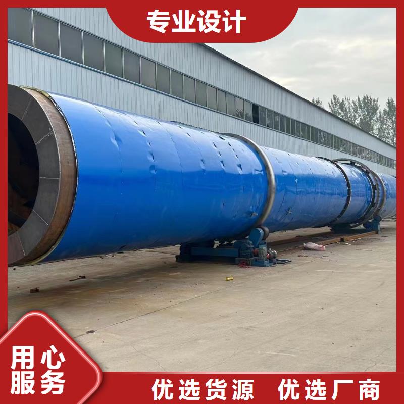 烘干机二手桨叶干燥机源头厂家经验丰富