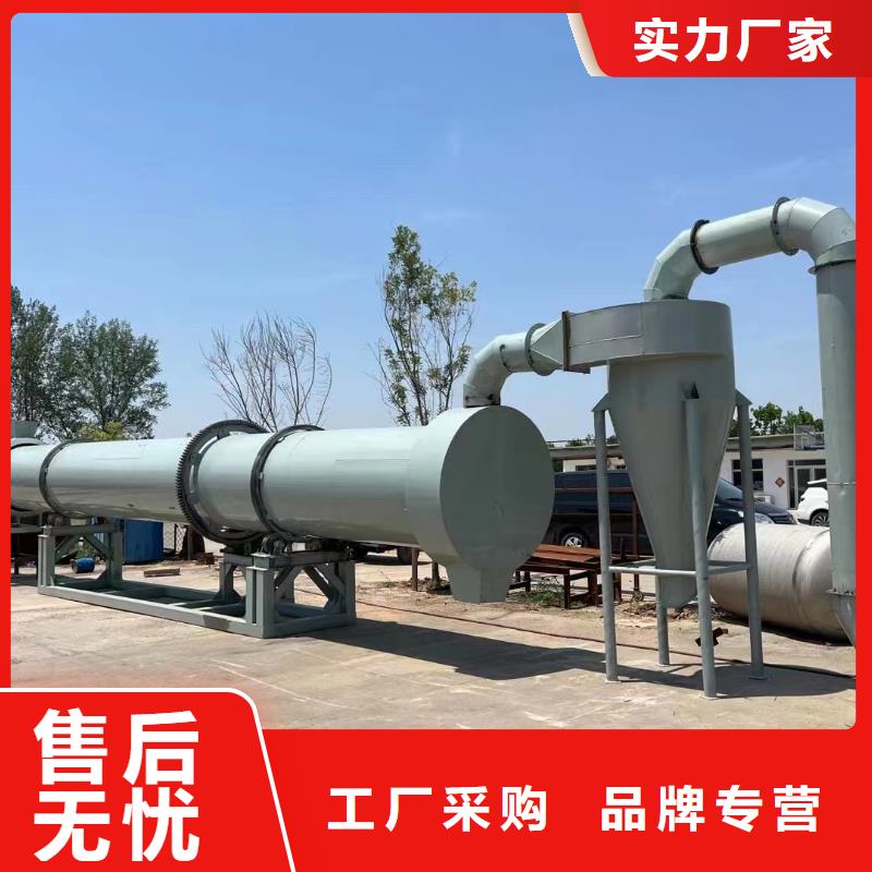 烘干机-回收钛材蒸发器一手货源源头厂家