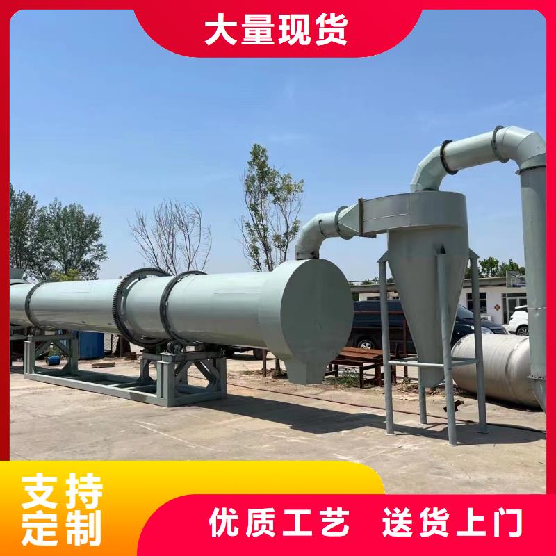 烘干机-回收钛材蒸发器一手货源源头厂家