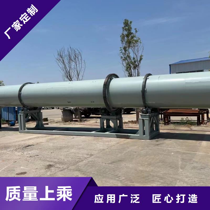 烘干机二手桨叶干燥机源头厂家经验丰富