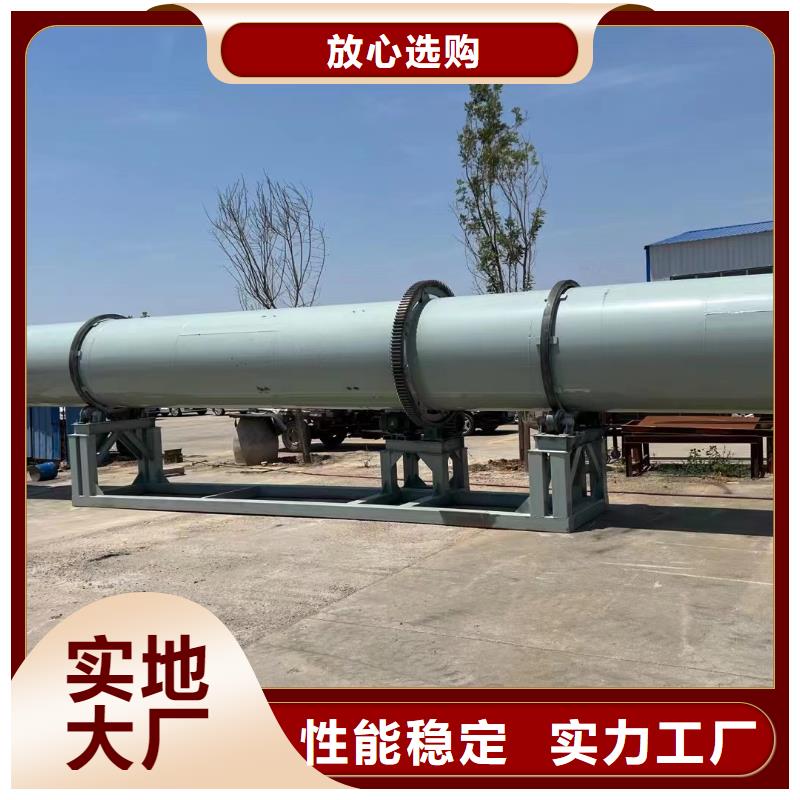 烘干机-回收钛材蒸发器一手货源源头厂家