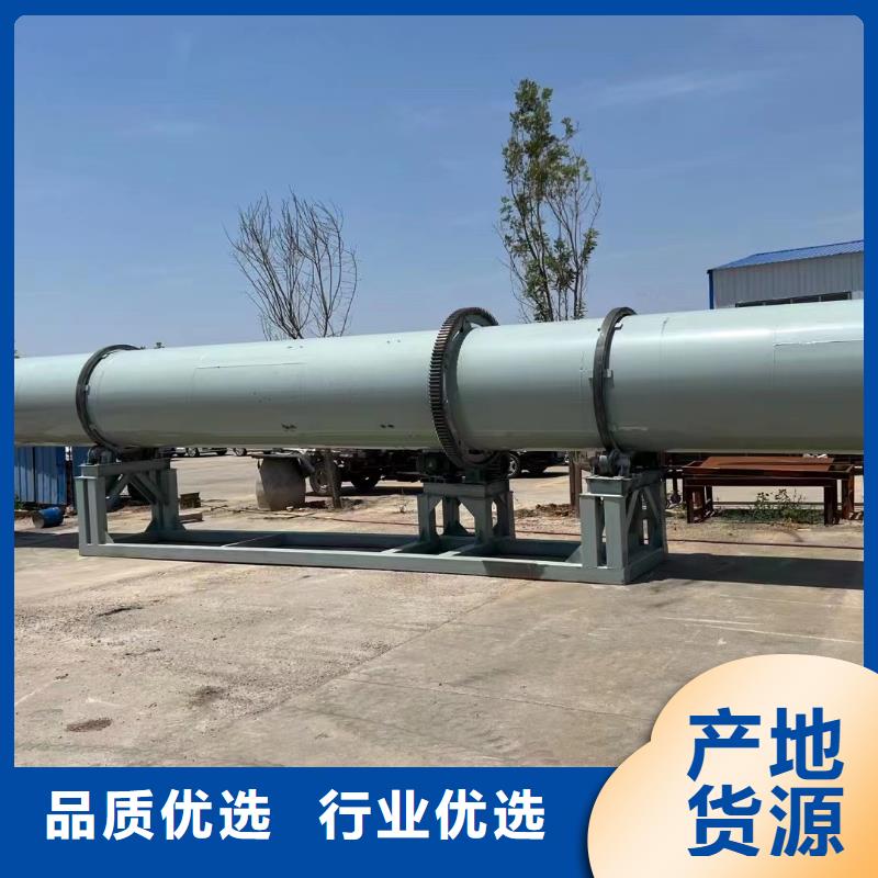 烘干机 二手秸秆烘干机通过检测