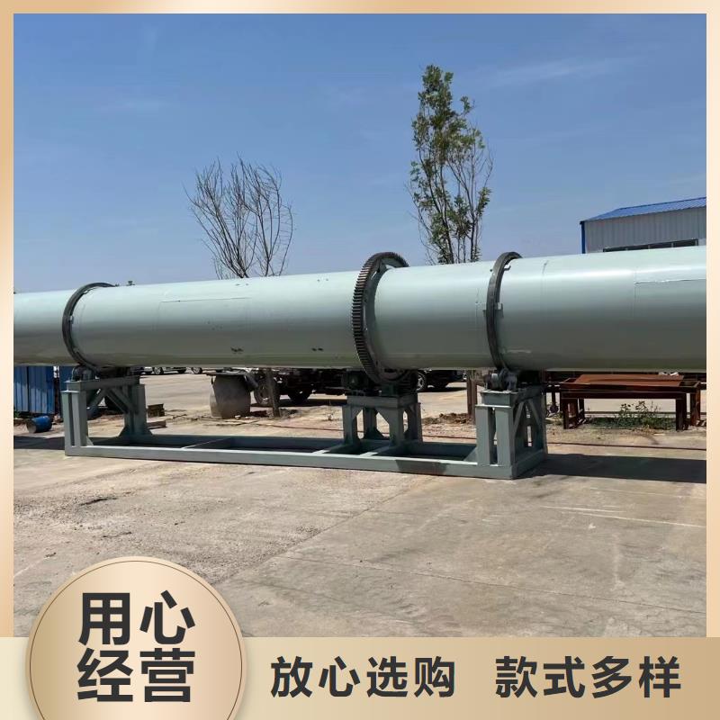 烘干机-回收钛材蒸发器一手货源源头厂家