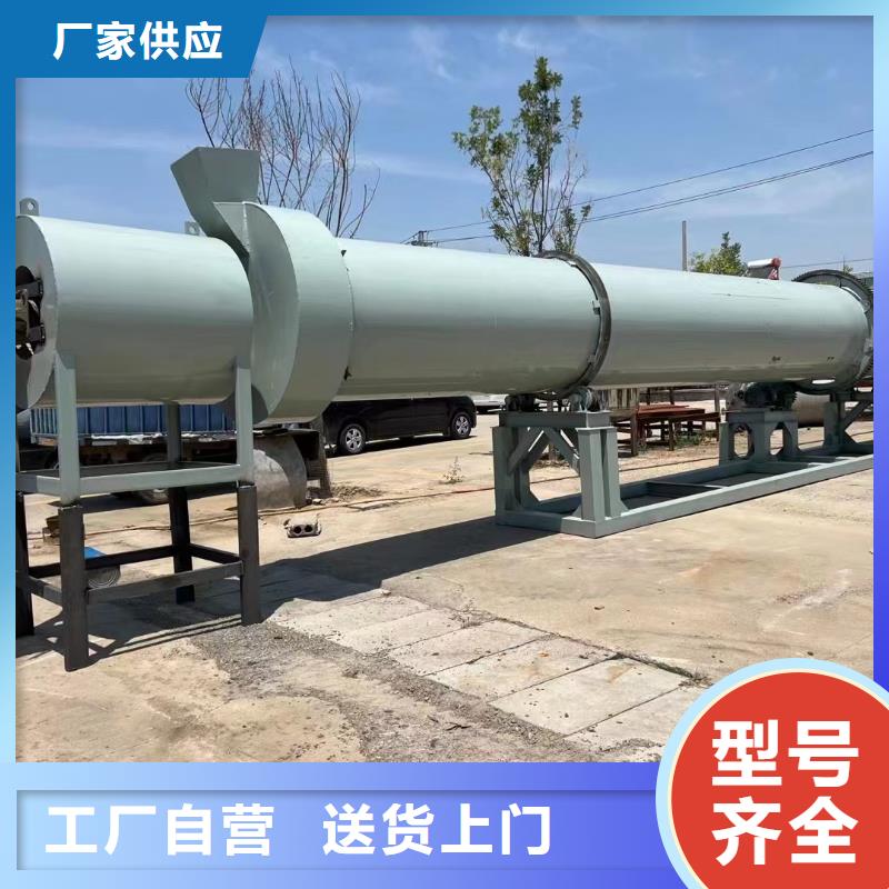 烘干机 二手秸秆烘干机通过检测