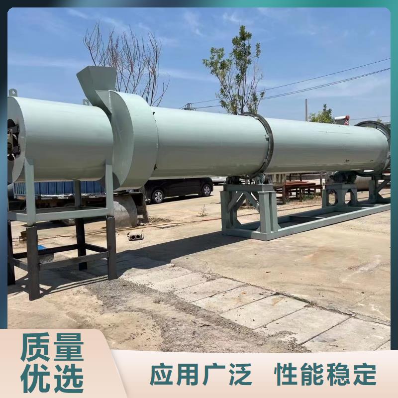 烘干机-回收钛材蒸发器一手货源源头厂家