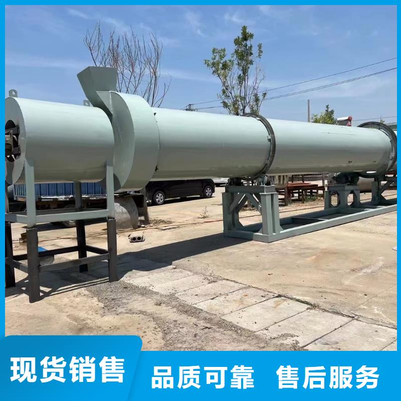 烘干机二手桨叶干燥机源头厂家经验丰富