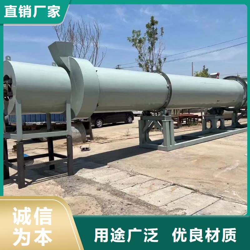 烘干机二手桨叶干燥机源头厂家经验丰富