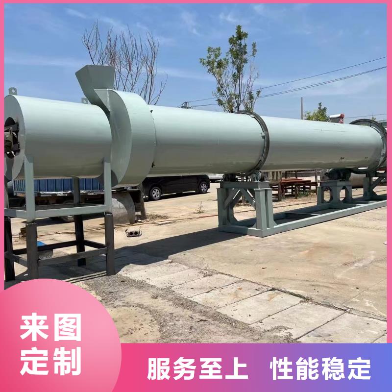 烘干机二手桨叶干燥机源头厂家经验丰富