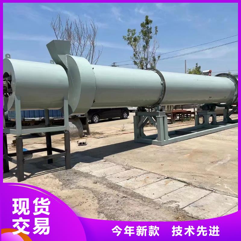 烘干机-回收钛材蒸发器一手货源源头厂家