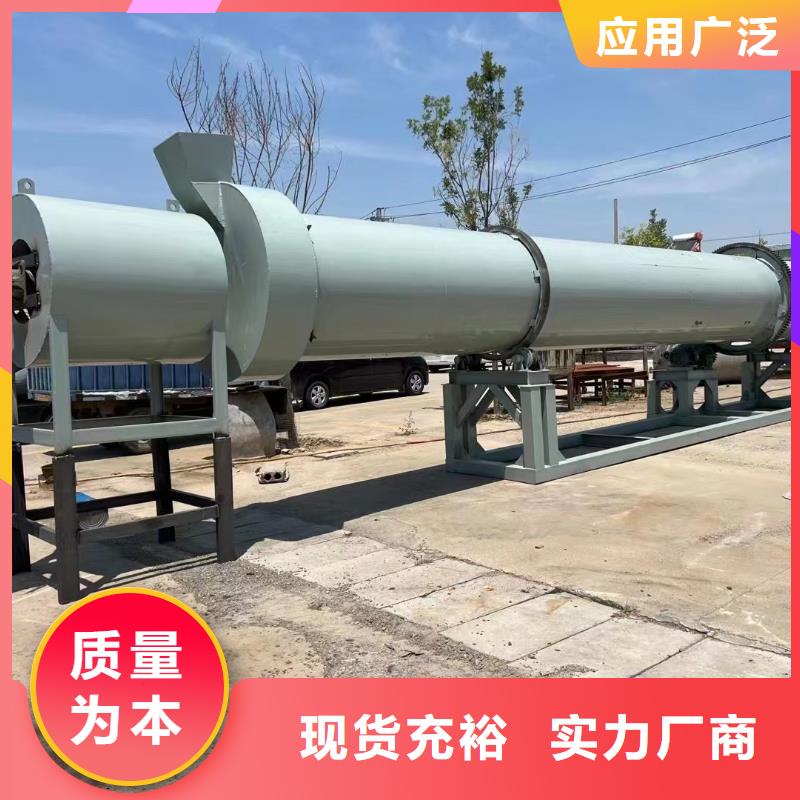 烘干机 二手秸秆烘干机通过检测