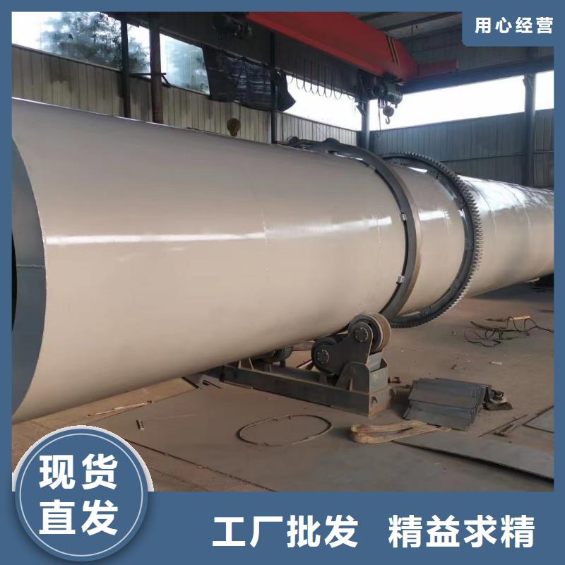 烘干机 二手秸秆烘干机通过检测