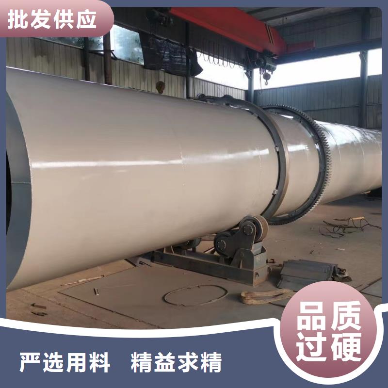 烘干机二手桨叶干燥机源头厂家经验丰富