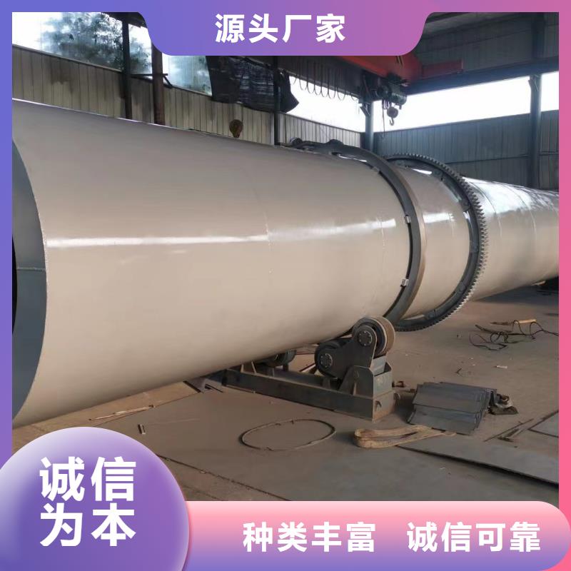 烘干机-回收钛材蒸发器一手货源源头厂家