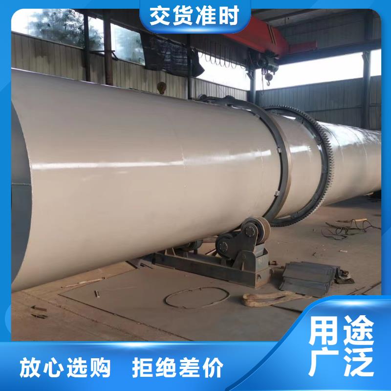 烘干机-回收钛材蒸发器一手货源源头厂家