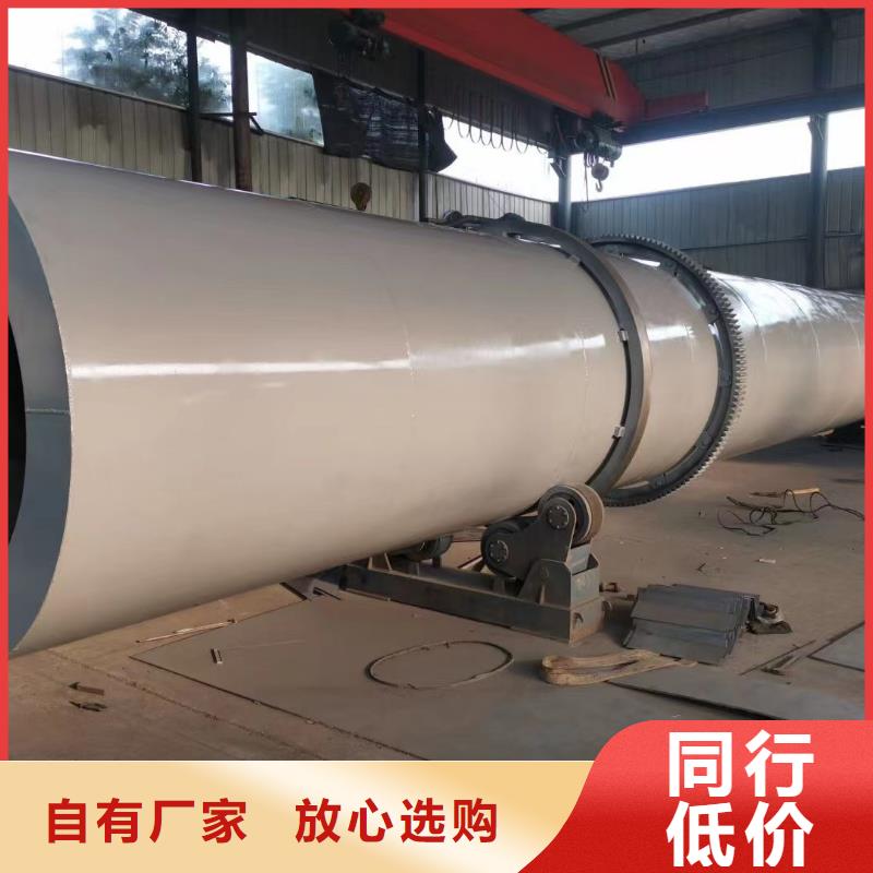 烘干机 二手秸秆烘干机通过检测