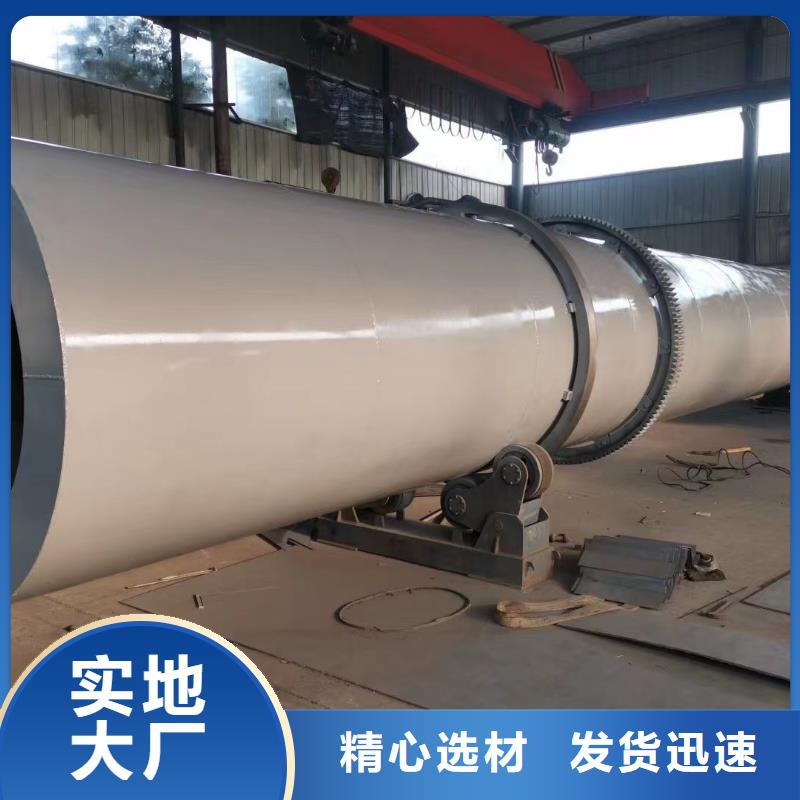 烘干机-回收钛材蒸发器一手货源源头厂家