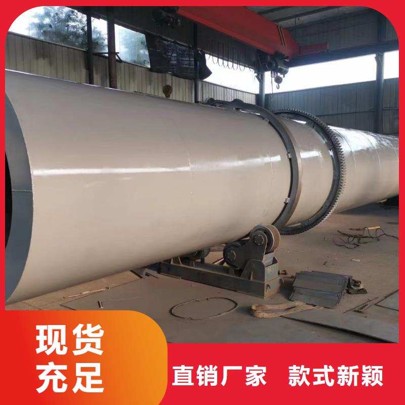 烘干机 二手秸秆烘干机通过检测