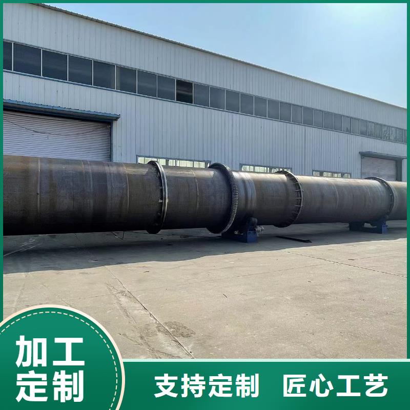 烘干机 二手秸秆烘干机通过检测