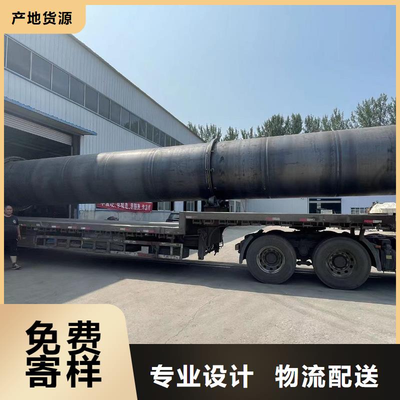 烘干机 二手秸秆烘干机通过检测