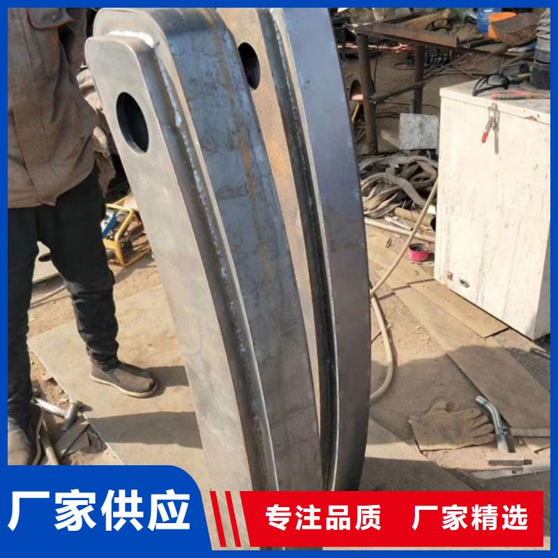 桥梁公路防撞护栏供应商-长期合作