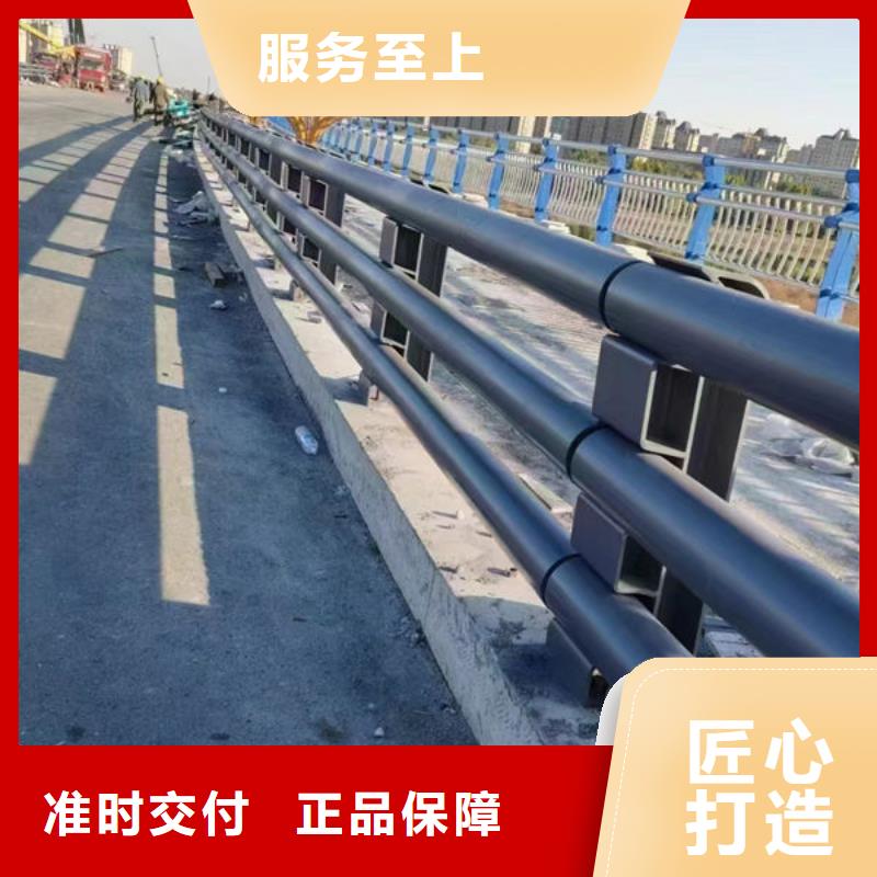 防撞护栏全国发货公路护栏防撞护栏全国发货公路护栏