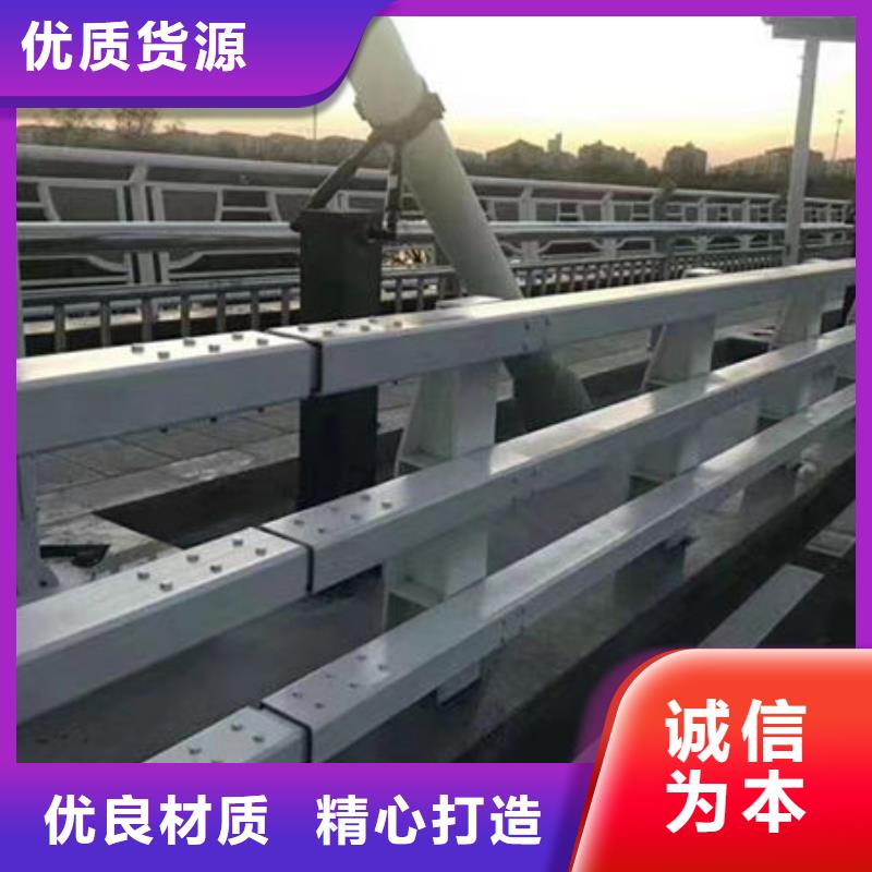 铝合金护栏全国发货道路隔离护栏