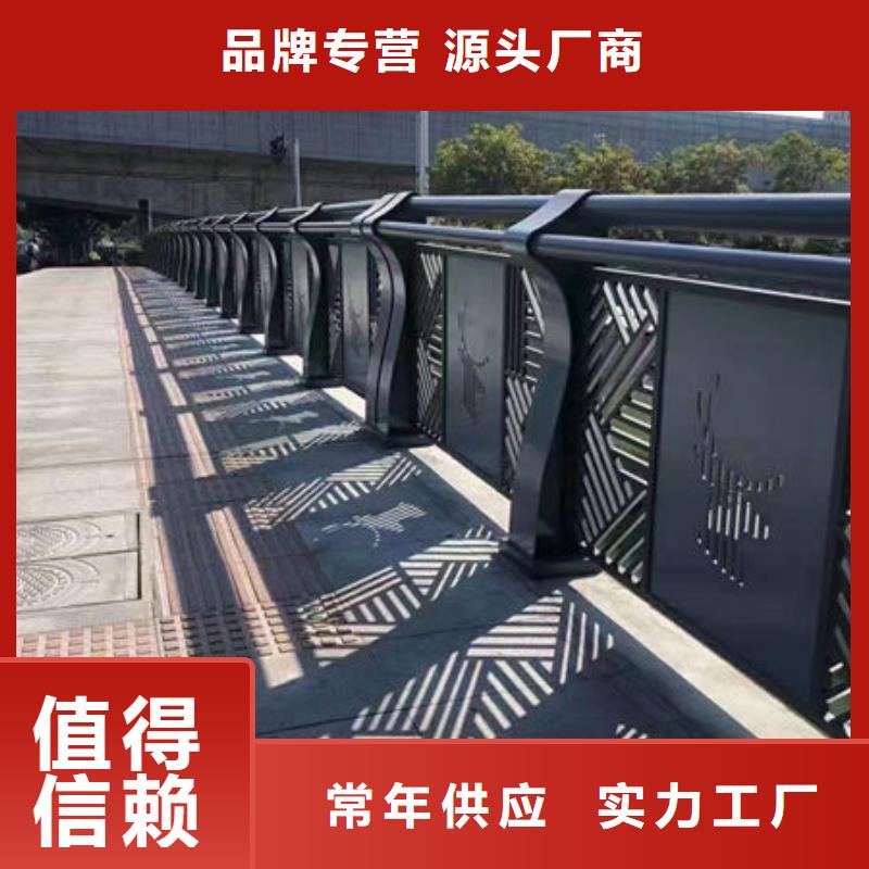 道路不锈钢桥梁护栏-只做精品