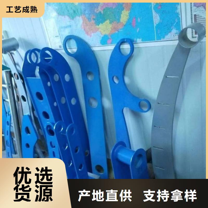 护栏不锈钢防撞护栏来图定制