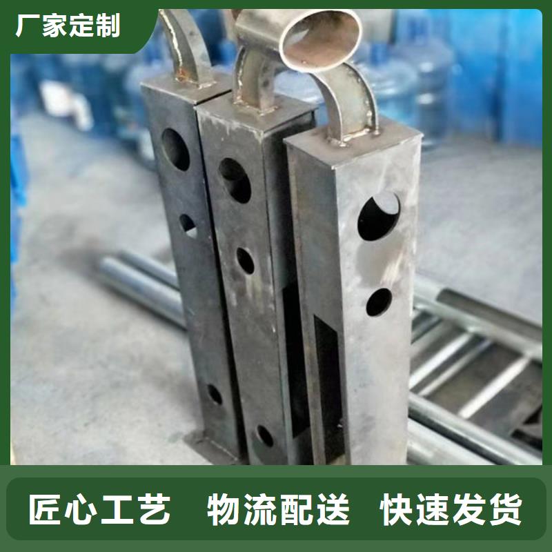 道路隔离护栏定制定制