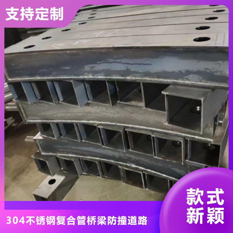 铝合金护栏全国发货道路隔离护栏