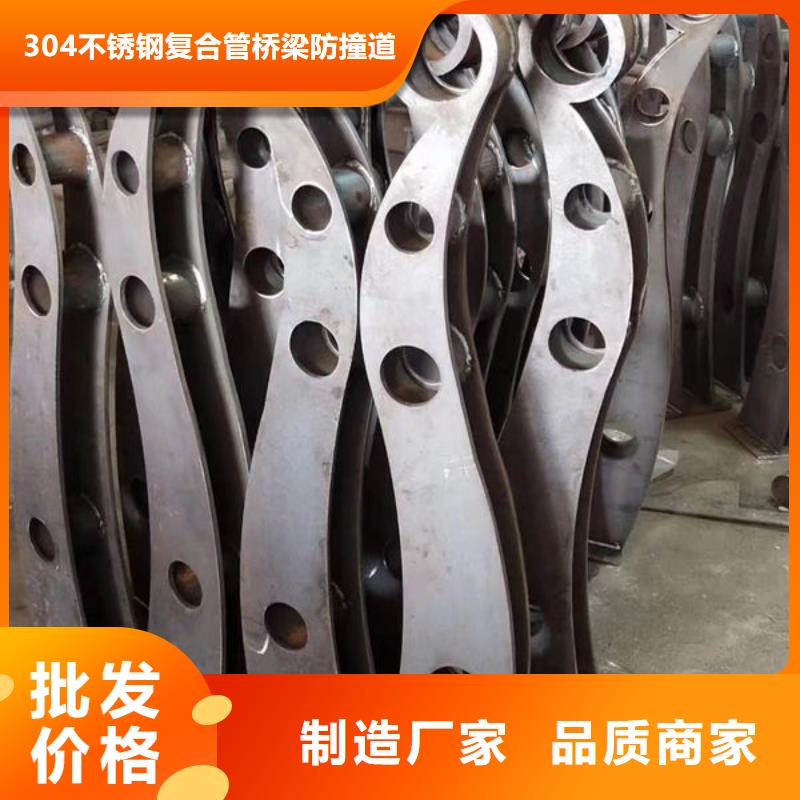 现货供应桥面护栏_诚信企业