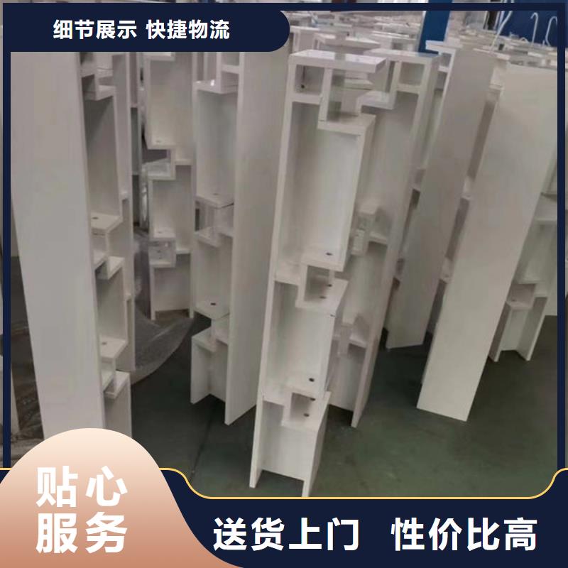 质量合格的不锈钢栏杆生产厂家