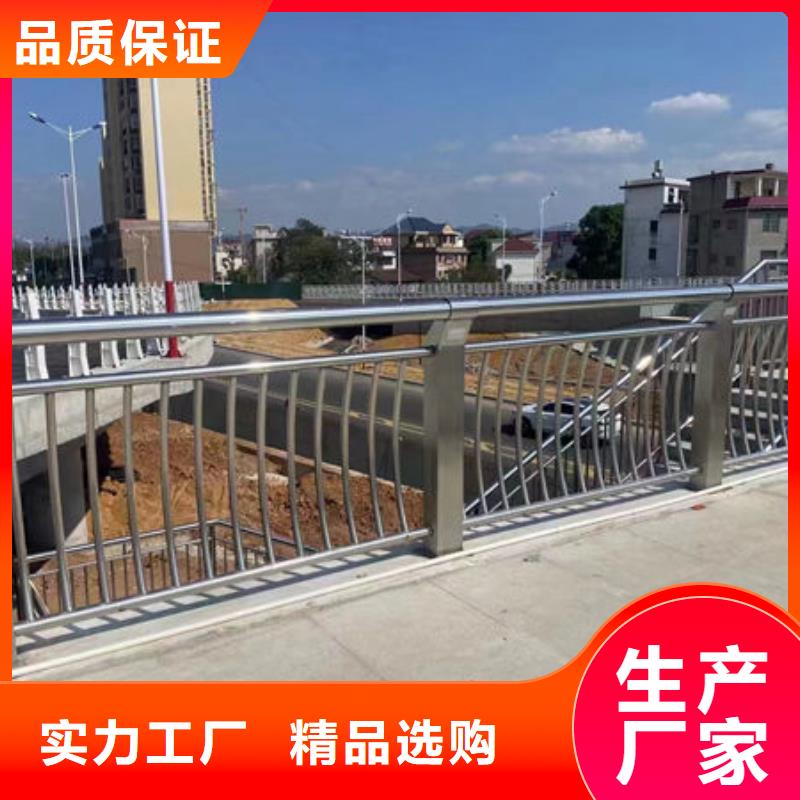 304不锈钢复合管总部