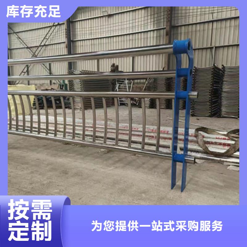 道路隔离护栏质量放心公路桥梁护栏