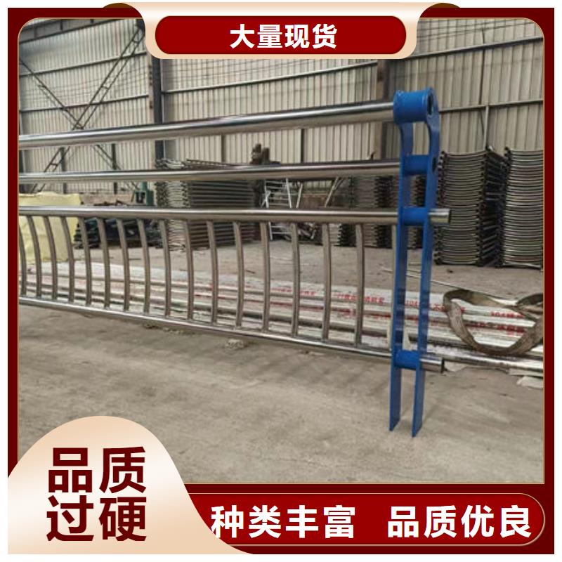 304不锈钢复合管总部