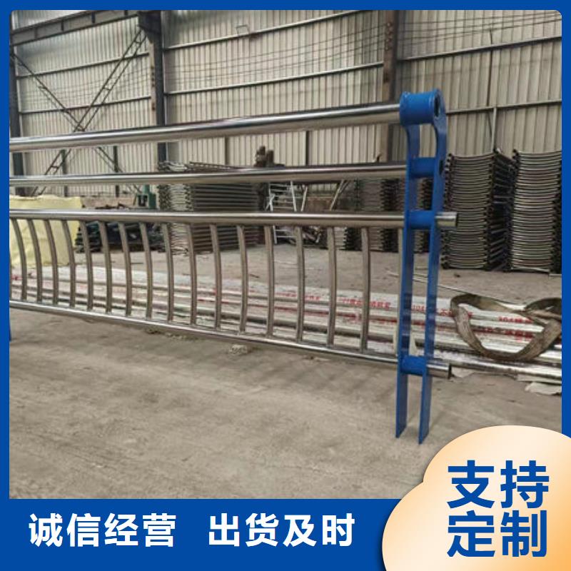 不锈钢护栏厂家-价格实惠
