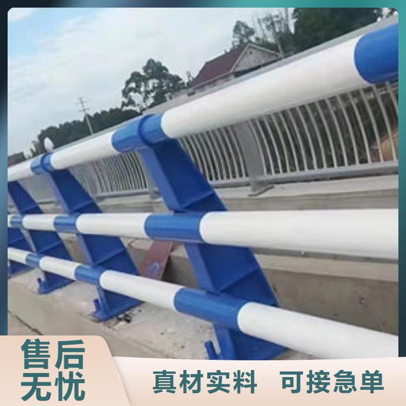 桥梁公路防撞护栏供应商-长期合作