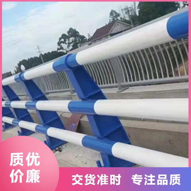 万宁市铝合金护栏生产厂家不锈钢复合管护栏