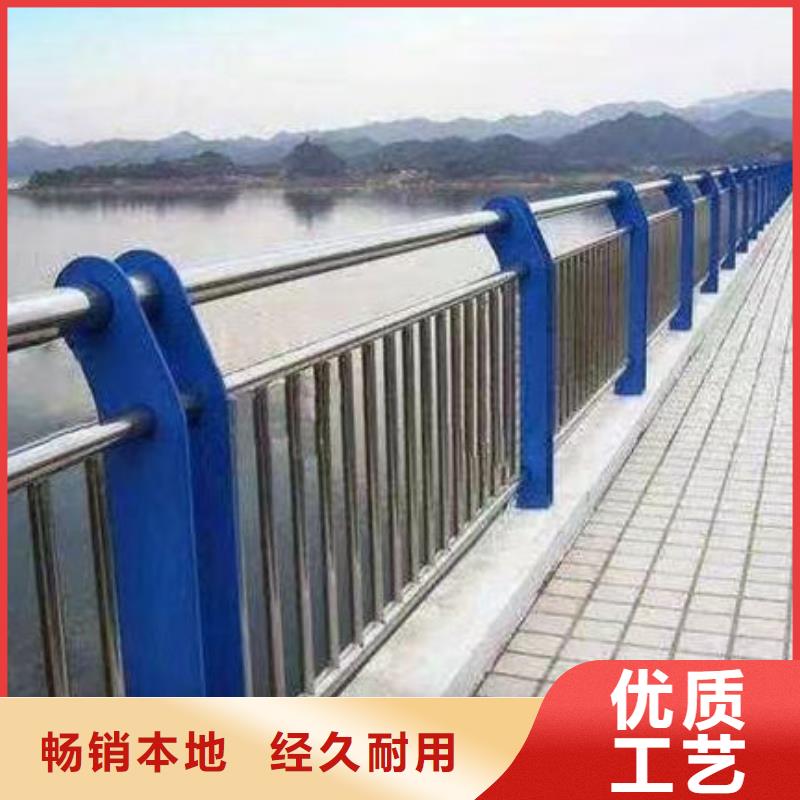 护栏-不锈钢复合管护栏货源直销